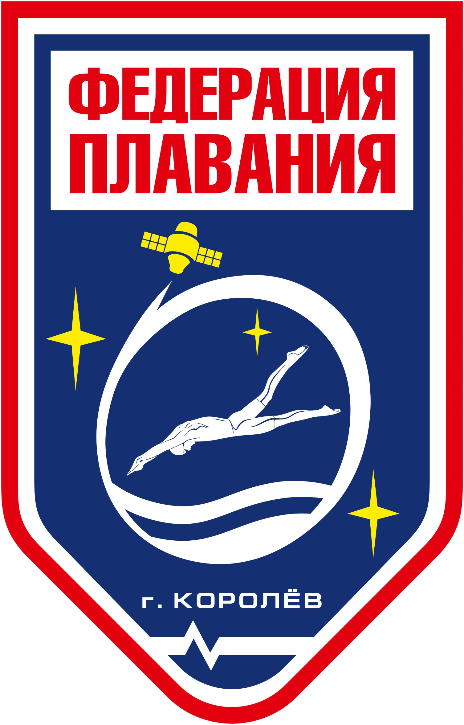 Логотип Федерации плавания г.о. Королев