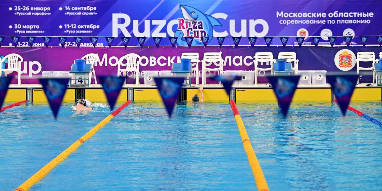 Фото с соревнований 1