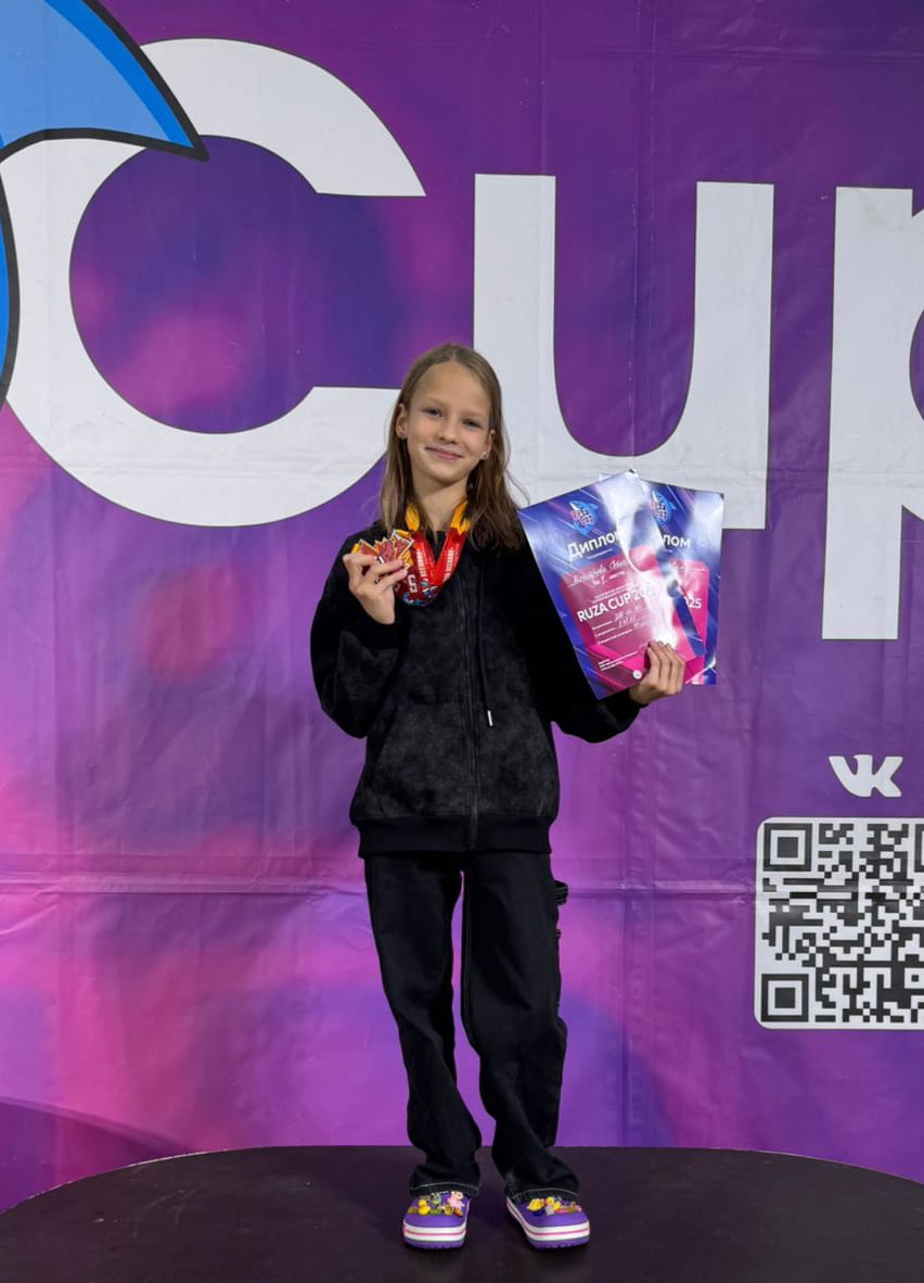 Фото с соревнований 4