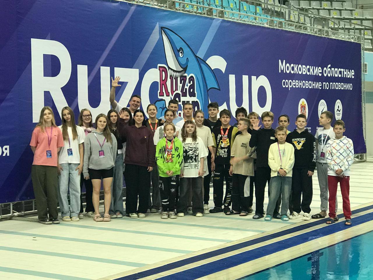 Фото с соревнований 2