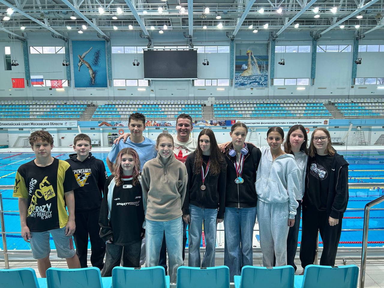 Руза Юность России